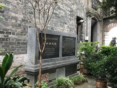 -云和祥食府·特色云南菜(金碧公园店)