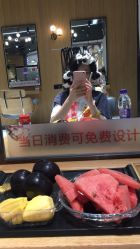 -T8 SALON