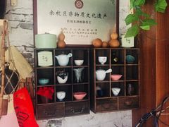 -蘭葶花酒馆(鼓楼店)