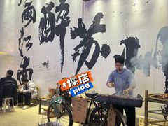 -那些年一起吃串的地方烧烤(观前街店)