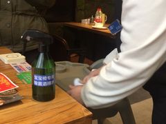 -U你·天然调味(南湖总店)