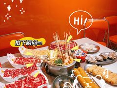 -荣叔港式沙嗲牛肉火锅(正佳潮流店)