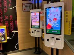 -麦当劳(沙井京基百纳广场店)