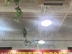 -首创奥特莱斯(昆山店)