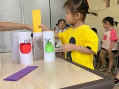 -凡育国际托育早教(大宁校区)