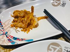 -57度湘(王府井10F店)