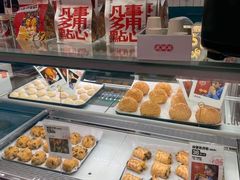 -虎头局·渣打饼行(五一新干线店)