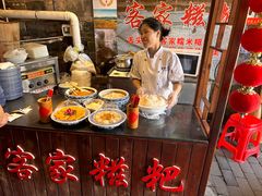 -客家大院·非遗赣南客家菜(郁孤台店)