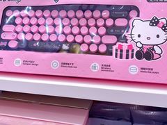 -名创优品(北京新中关购物中心地铁层店)