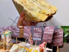 吞拿鱼三明治-Al Salam莫的三明治