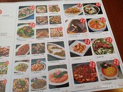 -庆合府重庆大排档(紫都城店)