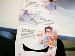 菜单-乐纯(苹果社区店)