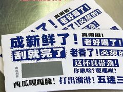-鲜果时间·果蔬茶(欧亚商都超市店)