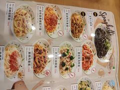 菜单-萨莉亚意式餐厅(金隅嘉品mall店)