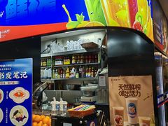 -日月明小渔村•海肠捞饭•大连海鲜(星海广场店)