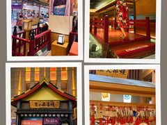 -大江户·温泉洗浴(浑南店)