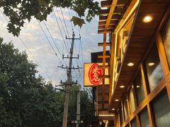 -米店·云南菜(南门店)