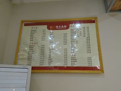 -隆氏兔头(同盛路店)