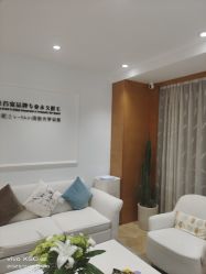 -HEYAN长风荷妍专业脱毛美肤
