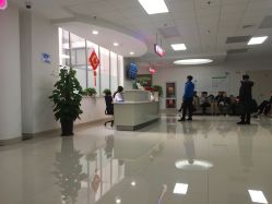 -大连市妇女儿童医疗中心