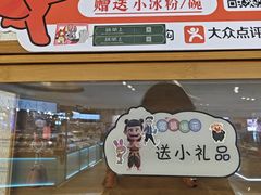 -绿茶餐厅(布吉万象汇店)