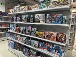 -玩动奇季品牌玩具超市