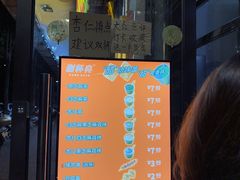 -谢怀亮芝麻茶
