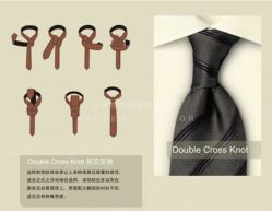 -伊布老裁缝西装礼服定制