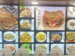-浔味·山屿湖·正宗淳牌全鱼宴老字号