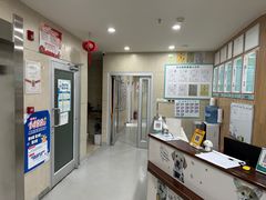 -谐和益家动物医院·免疫绝育·血液透析·宠保定点医院(高新伊藤分院)