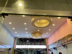 -晓靖轩烧烤(沙河风情店)
