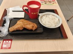 -永和大王(茉莉上新·友谊店)