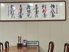 -中卫御苑福膳·养生局(圆明园店)