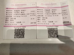 -幸福蓝海国际影城(西安立丰店)