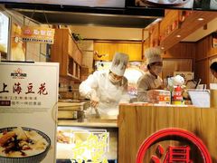 -阿文汤包蟹黄汤包(豫园商城店)