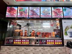 -庭苑美食中心·陈皮烧鹅·海鲜(台山店)