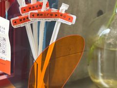 -喧闹·东方大气茶(鹅岭二厂店)