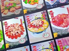 -一口猪海鲜浑锅·东北家常菜