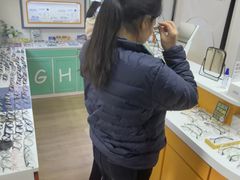 -美空眼镜·星趣控·新乐学·控优点合作店(周浦万达店)
