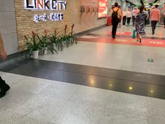 -连城·新天地(福华一路店)