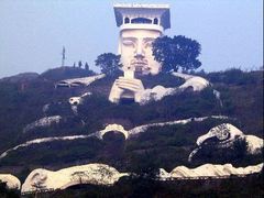 -丰都鬼城名山景区