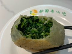 -护国寺小吃(新街口店)