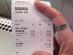 -桂桂茶(恒基名人店)