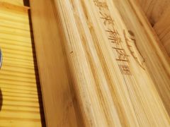 -喜来稀肉(北外滩白玉兰广场店)