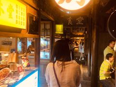 门面-罍+村卤菜摊(罍街店)