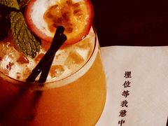 -埋位小酒馆(东城店)