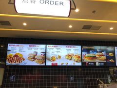 -肯德基(凯德国贸店)