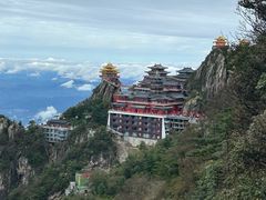 -老君山风景名胜区