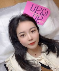 -UP&UP·半永久眉毛眼线机器野生眉