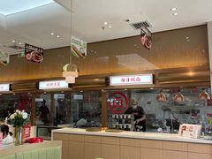 大堂-李先生牛肉面大王(广渠门内店)